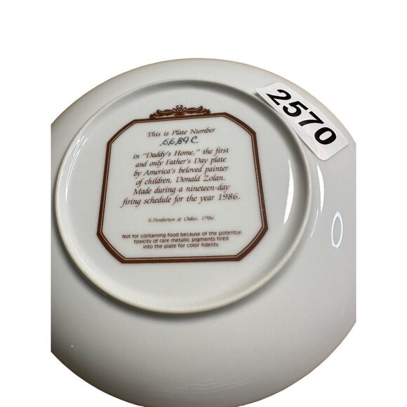 Daddy's Home First Only Father's Day Plates 5539C New  Sku 2570 - Picture 8 of 9